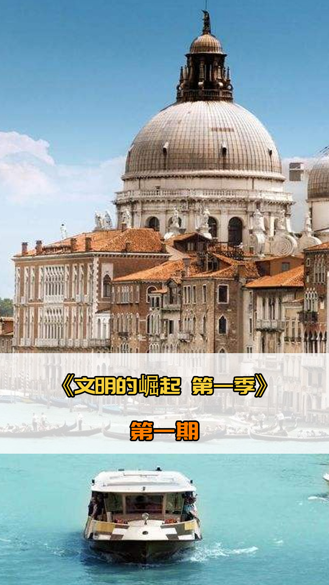 直以其独