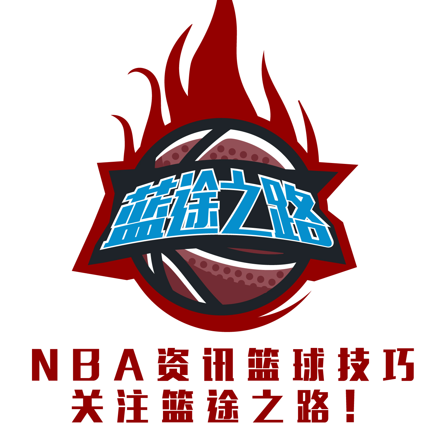 稠州