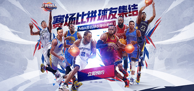 中不